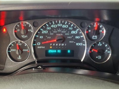 2025 Chevrolet Express Passenger 1LT