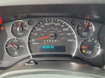 2023 GMC Savana Cargo 3500 Base